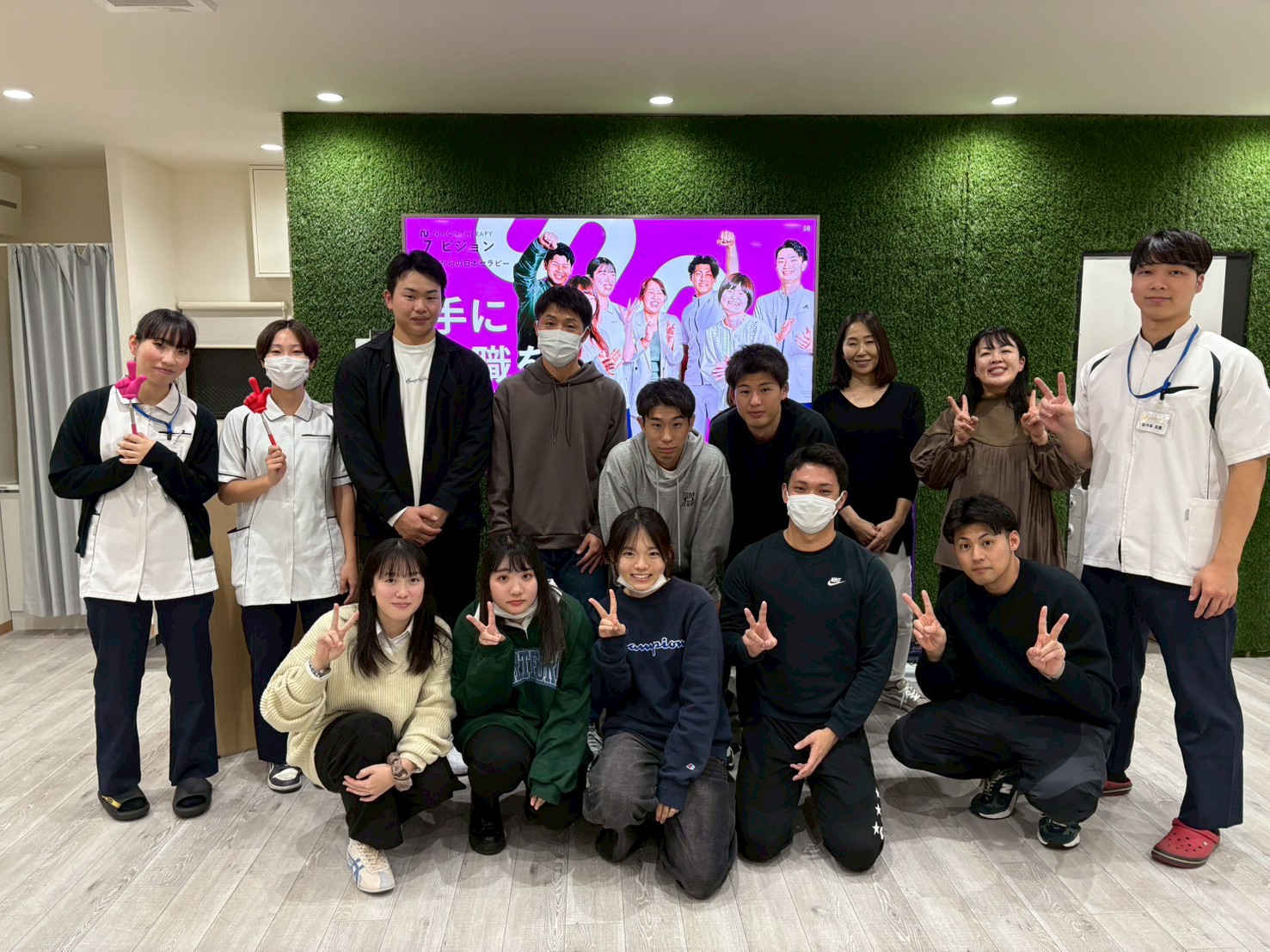 11月22日開催!日本セラピー会社説明会レポート✨