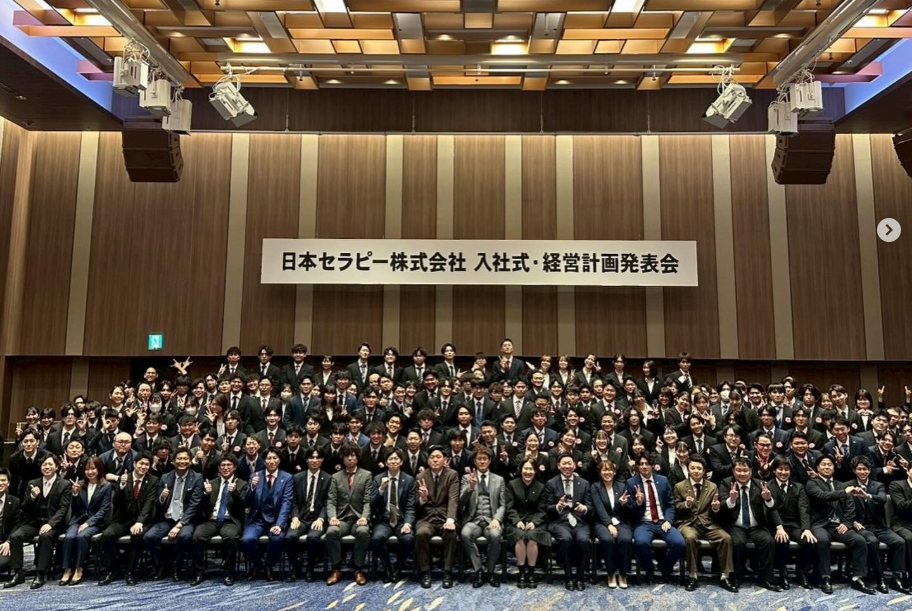 日本セラピー入社式🌸